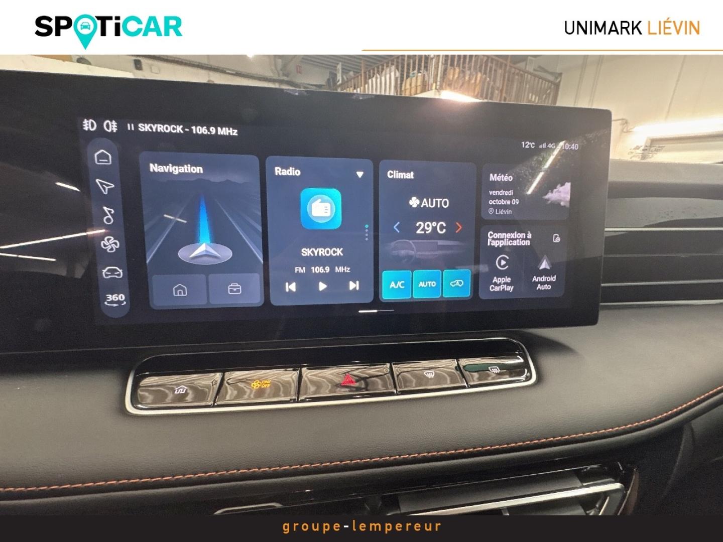 Image MG MOTOR EHS 1.5 Hybrid+ 224ch Luxury