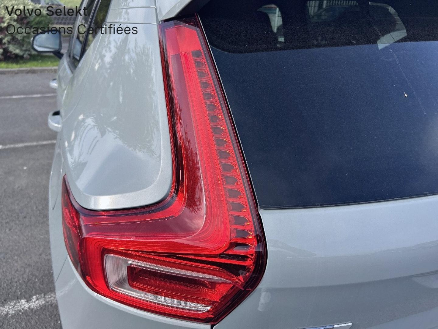 Image VOLVO EX40 Single Extended Range 252ch Business Edition