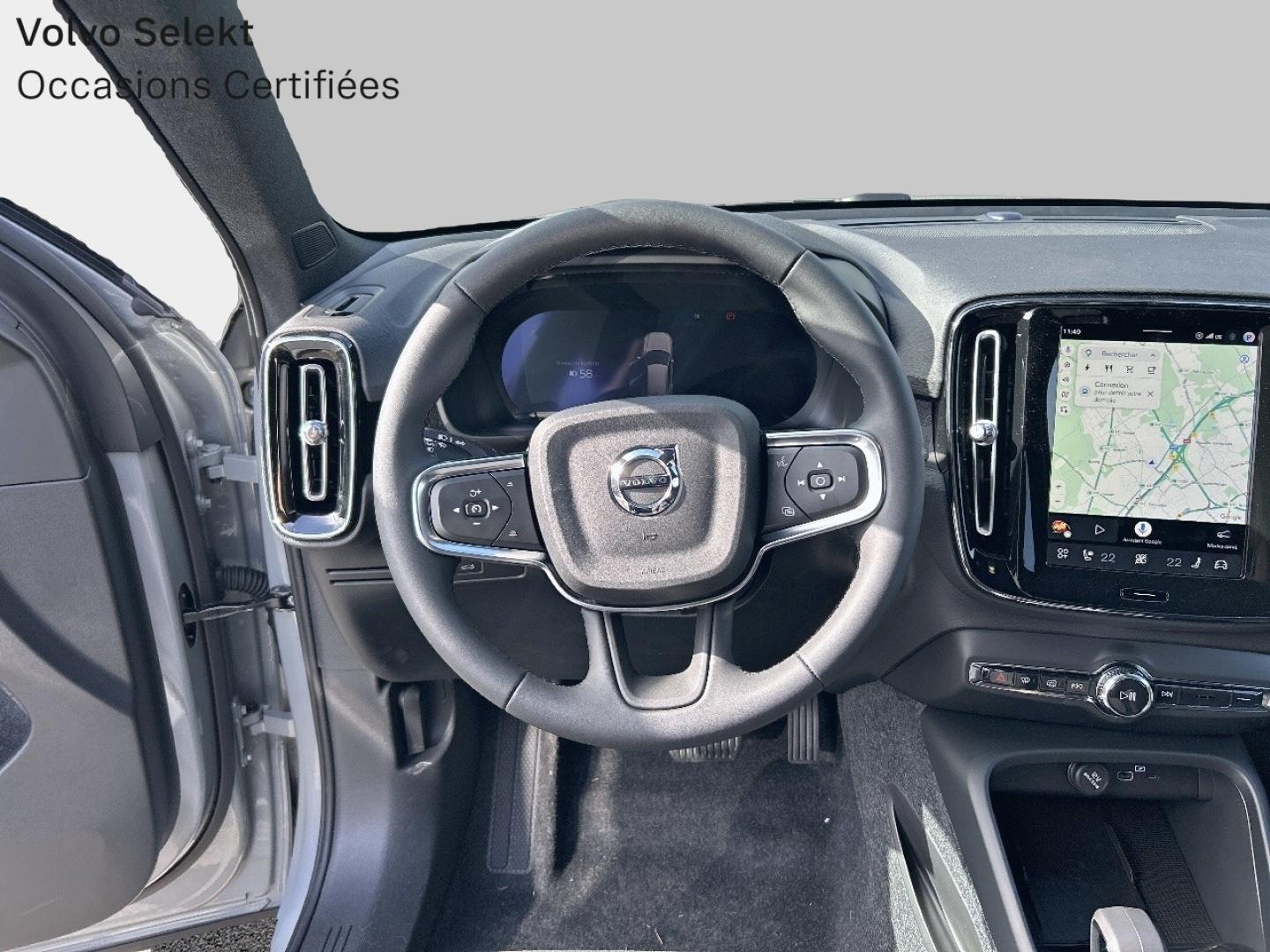 Image VOLVO EX40 Single Extended Range 252ch Business Edition