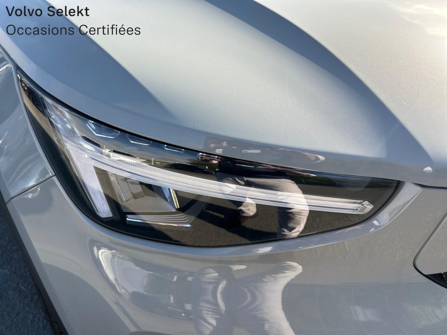 Image VOLVO EX40 Single Extended Range 252ch Business Edition