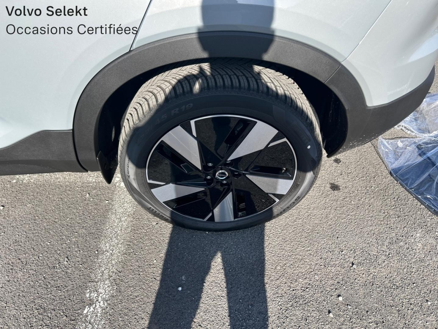 Image VOLVO EX40 Single Extended Range 252ch Business Edition