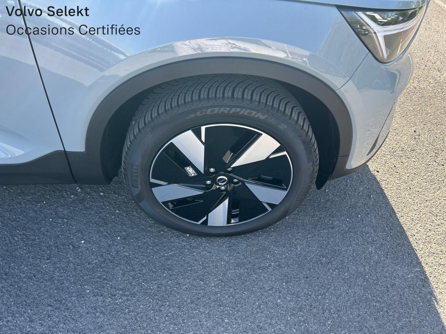 Image VOLVO EX40 Single Extended Range 252ch Business Edition