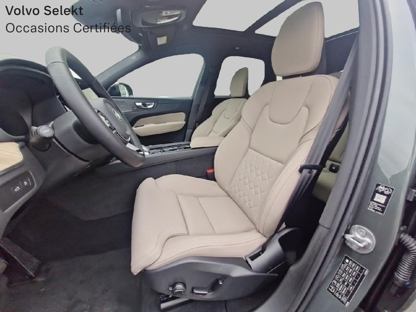 Image VOLVO XC60 T6 357ch Long Range Plus Style Dark Geartronic 8 AWD