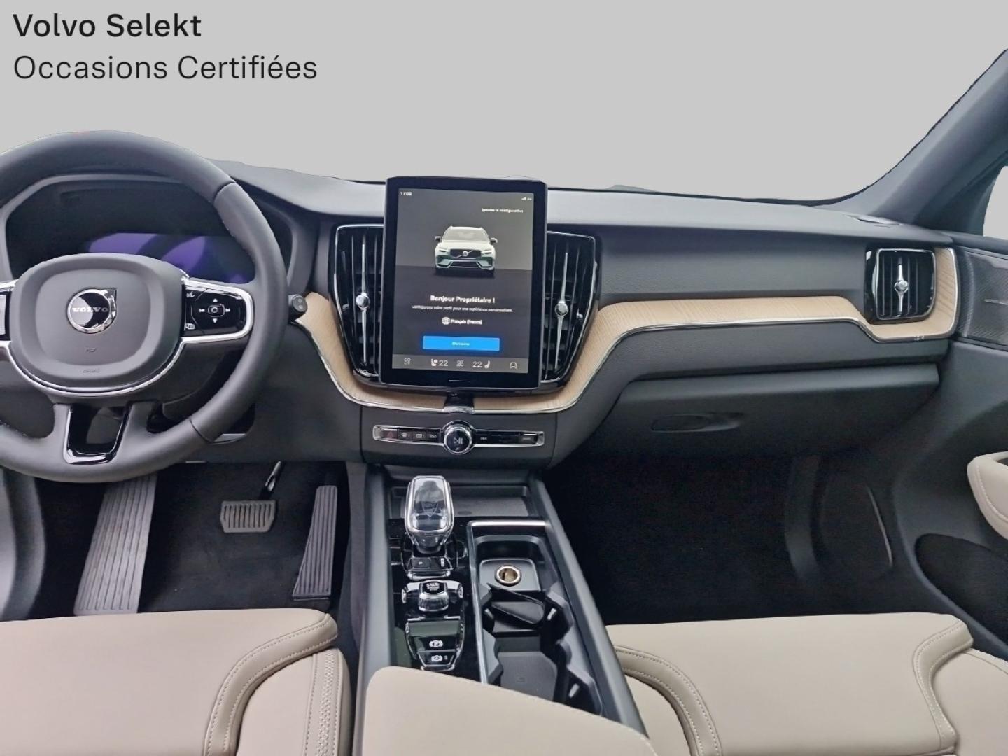 Image VOLVO XC60 T6 357ch Long Range Plus Style Dark Geartronic 8 AWD