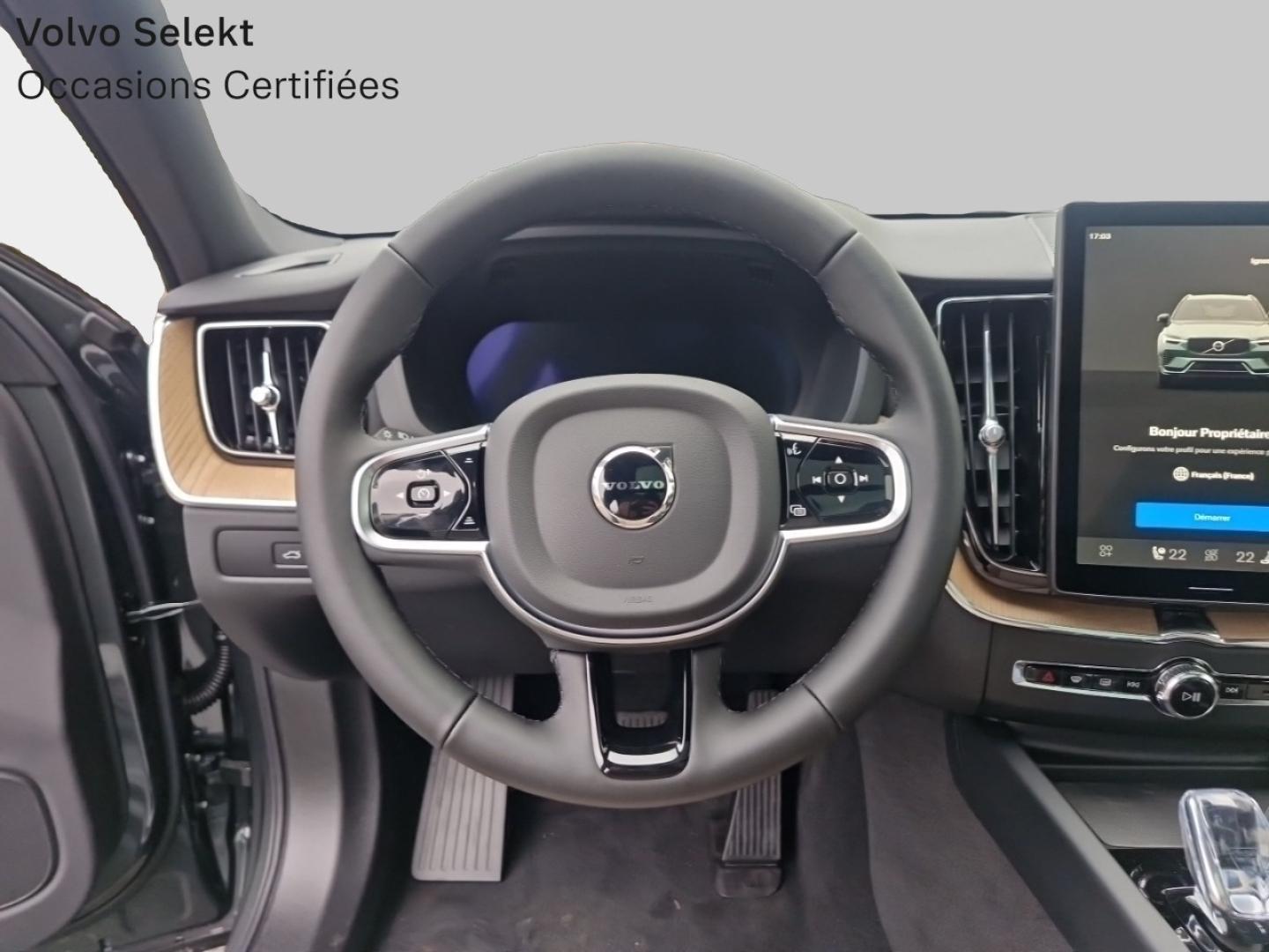 Image VOLVO XC60 T6 357ch Long Range Plus Style Dark Geartronic 8 AWD