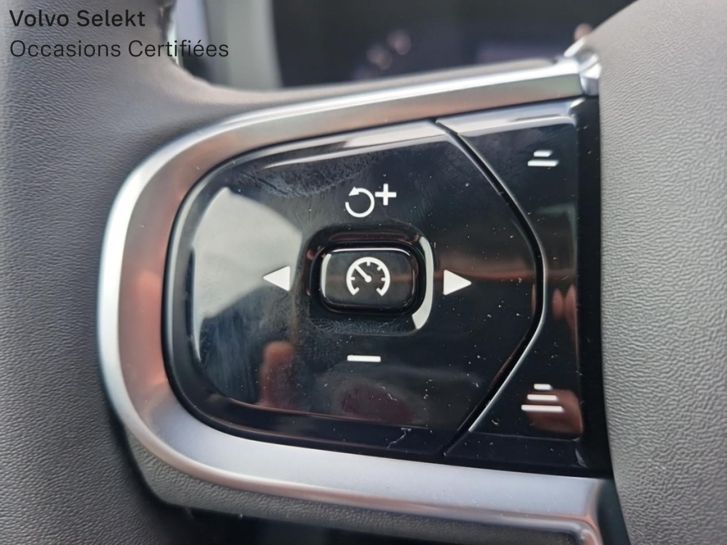 Image VOLVO XC60 T6 357ch Long Range Plus Style Dark Geartronic 8 AWD