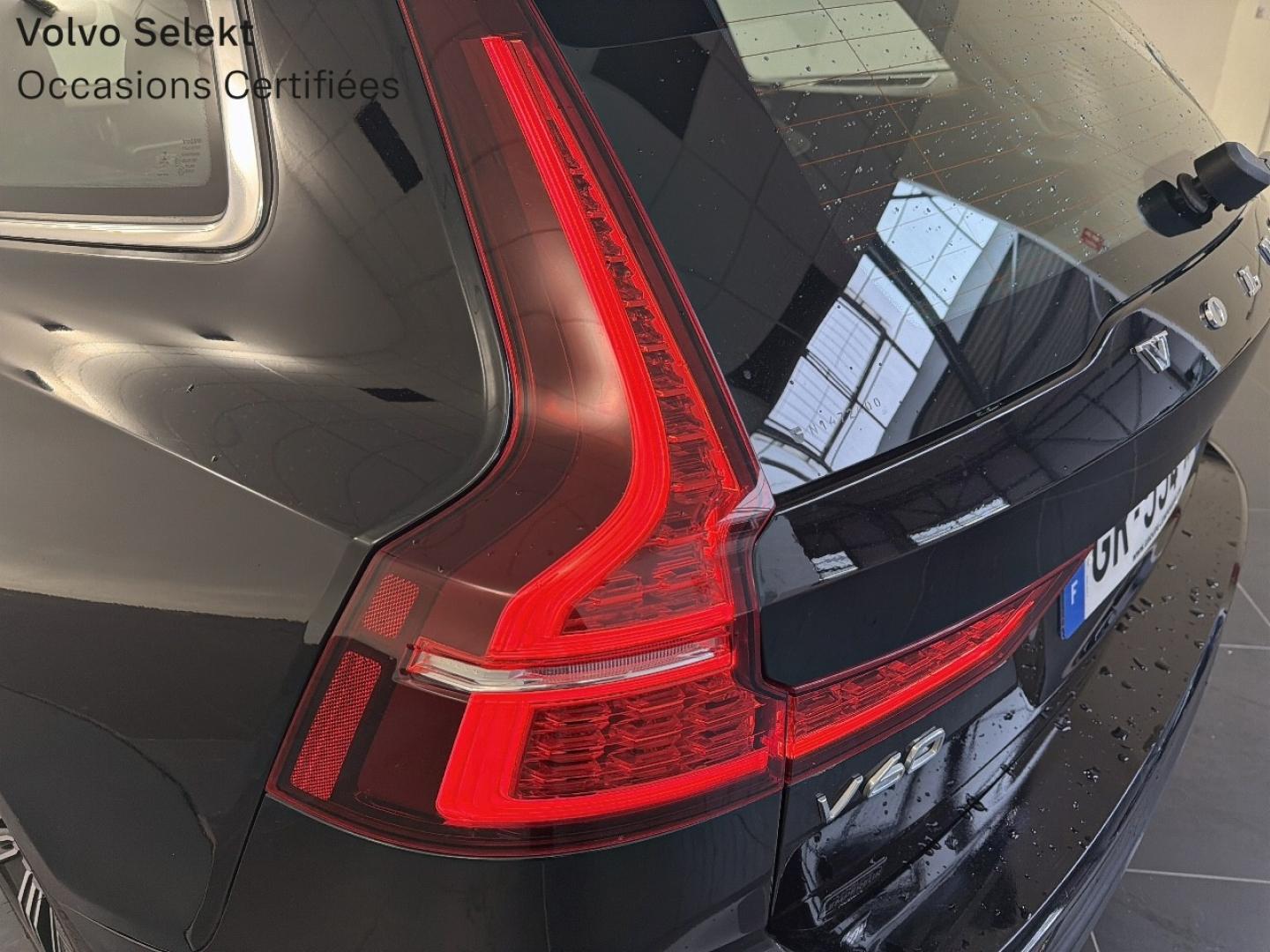 Image VOLVO V60 T6 AWD 253+87ch Inscription Business Geartronic 8