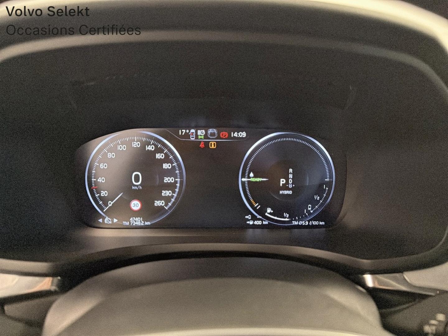 Image VOLVO V60 T6 AWD 253+87ch Inscription Business Geartronic 8