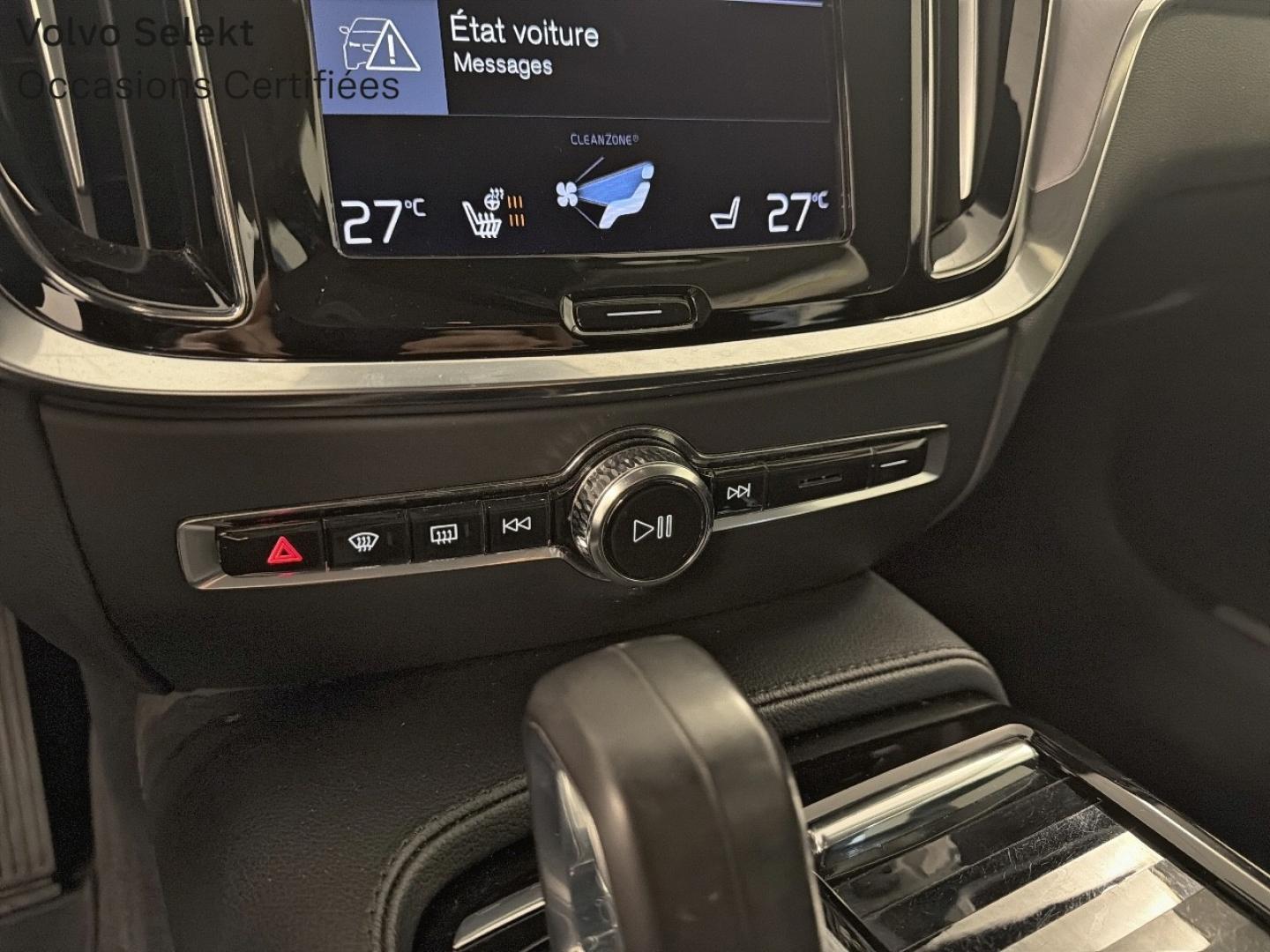 Image VOLVO V60 T6 AWD 253+87ch Inscription Business Geartronic 8