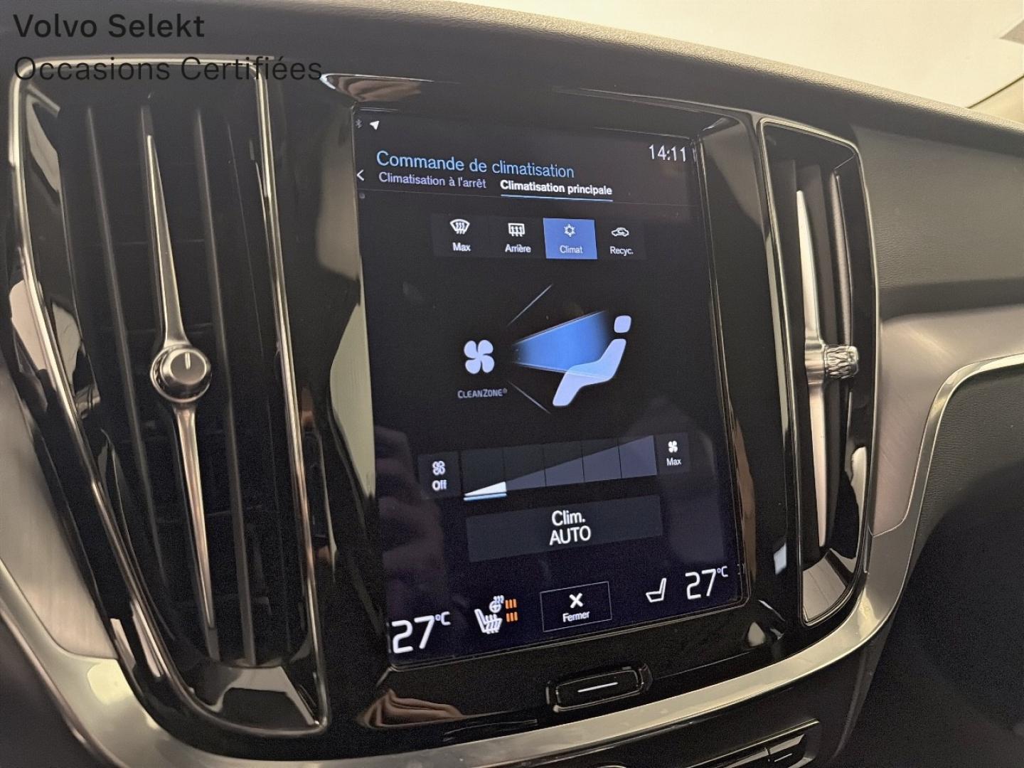 Image VOLVO V60 T6 AWD 253+87ch Inscription Business Geartronic 8