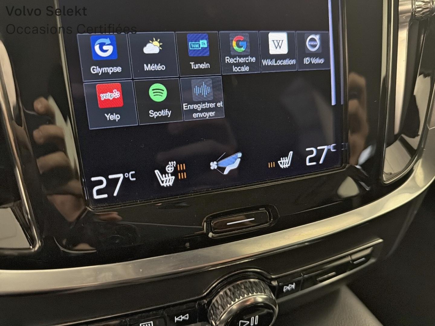 Image VOLVO V60 T6 AWD 253+87ch Inscription Business Geartronic 8