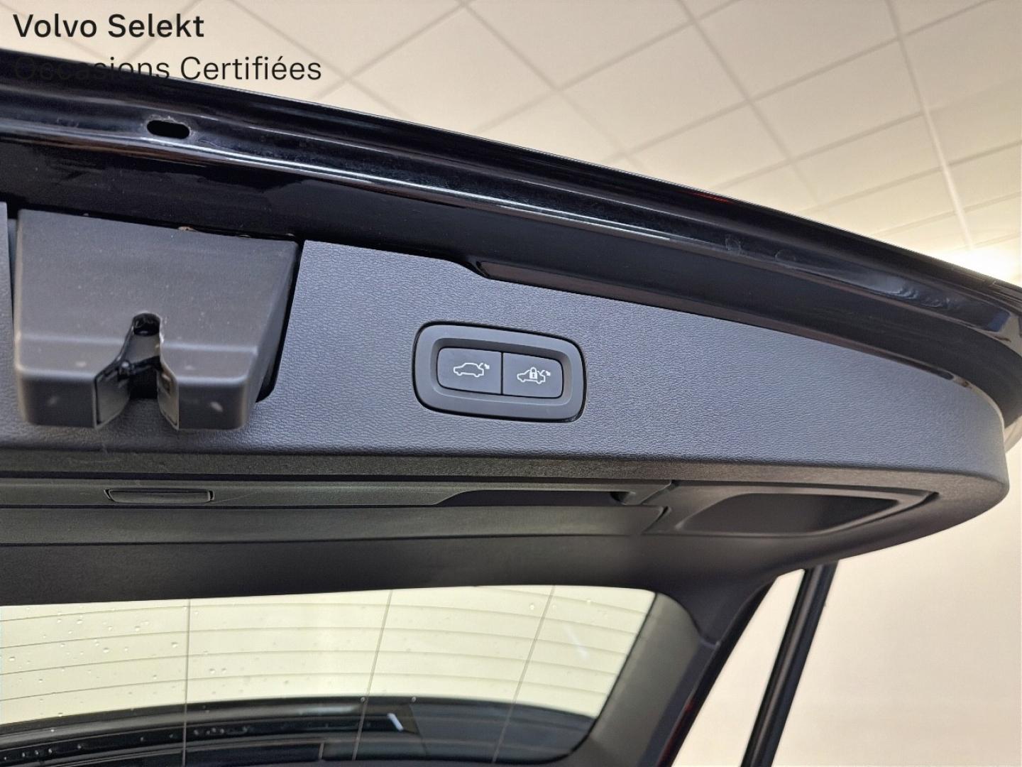Image VOLVO V60 T6 AWD 253+87ch Inscription Business Geartronic 8
