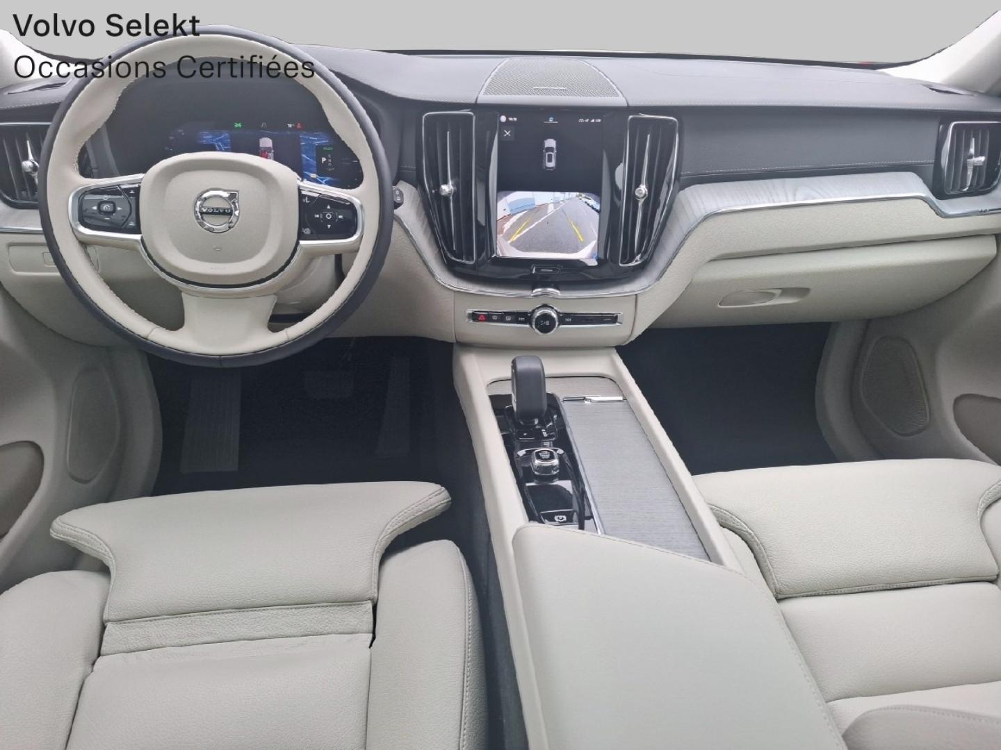 Image VOLVO XC60 T6 AWD 253 + 145ch Utimate Style Chrome Geartronic