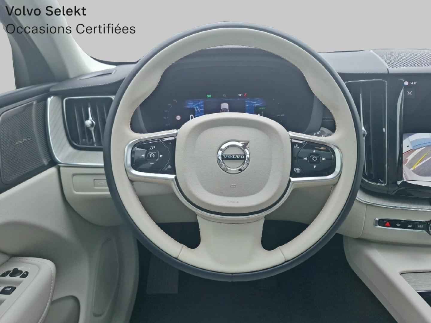 Image VOLVO XC60 T6 AWD 253 + 145ch Utimate Style Chrome Geartronic