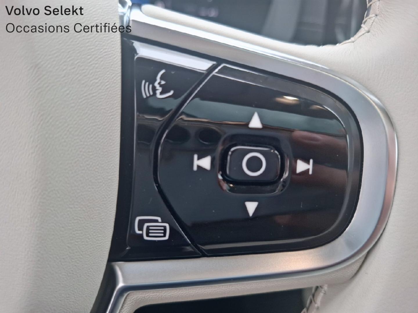Image VOLVO XC60 T6 AWD 253 + 145ch Utimate Style Chrome Geartronic