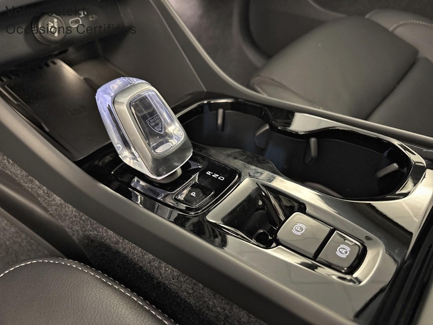 Image VOLVO XC40 B3 163ch Lounge Edition DCT 7