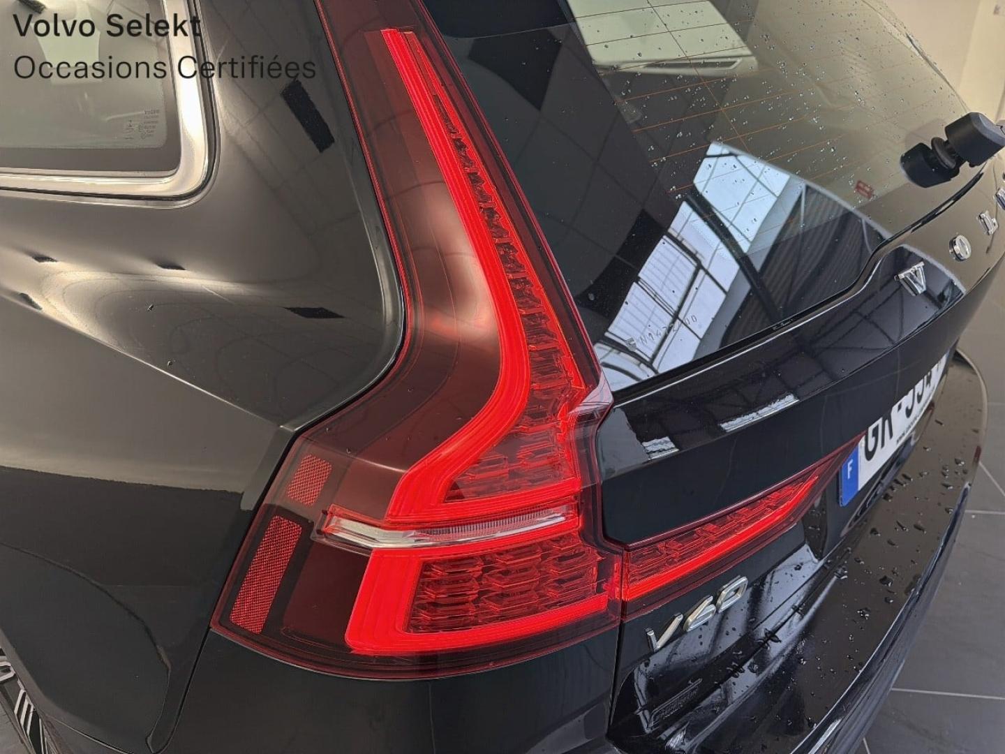 Image VOLVO V60 T6 AWD 253+87ch Inscription Business Geartronic 8