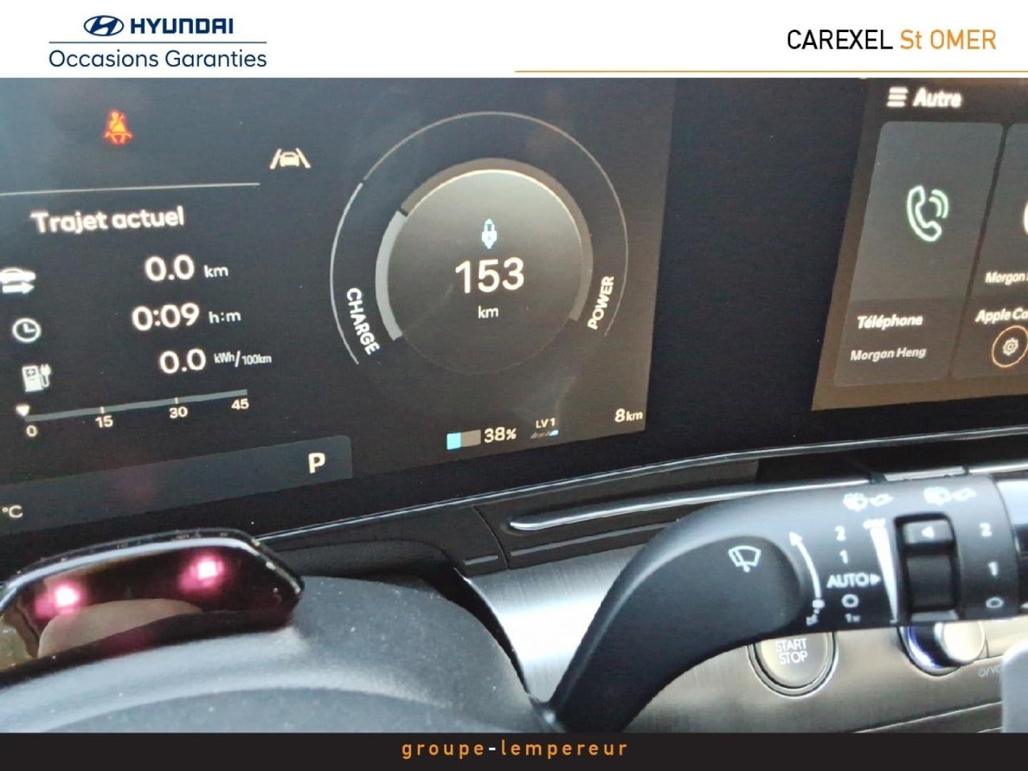 Image HYUNDAI Kona EV AM27 65 kWh Intuitive