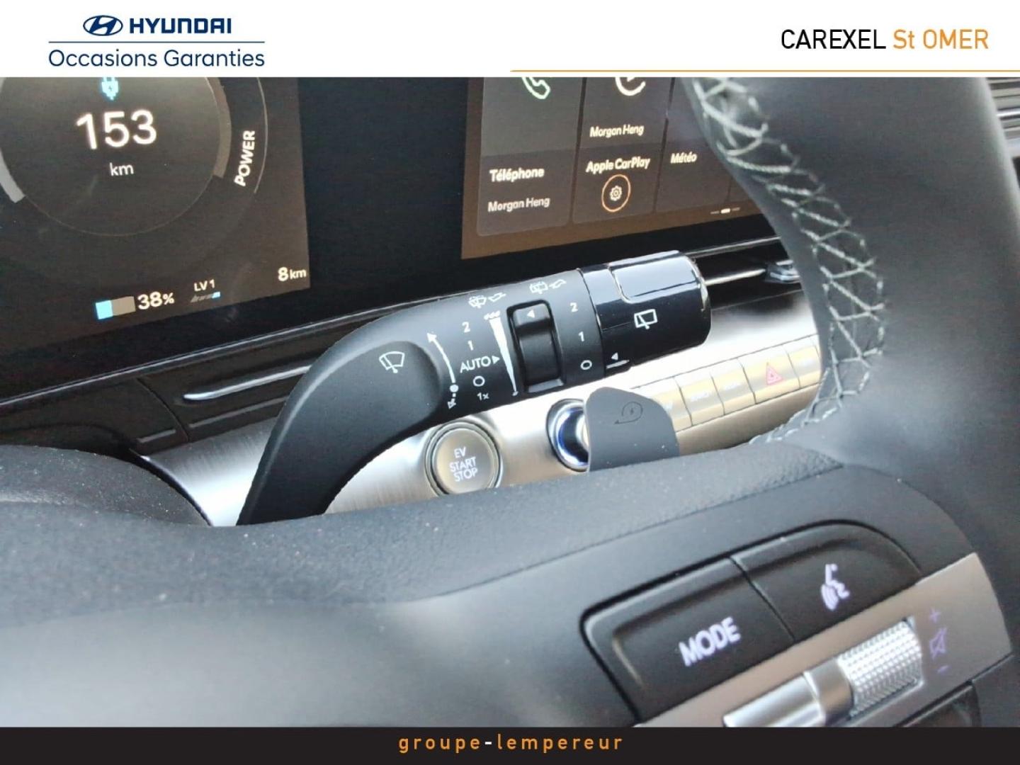 Image HYUNDAI Kona EV AM27 65 kWh Intuitive