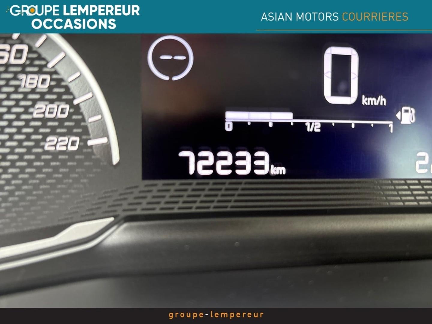 Image PEUGEOT 2008 1.5 BlueHDi 110ch S&S Active