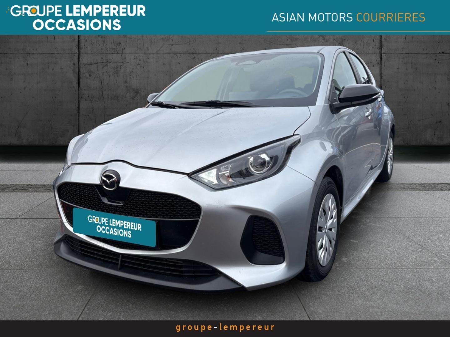 Image MAZDA Mazda 2 Hybrid 1.5 Hybrid 116ch Prime-Line 2024