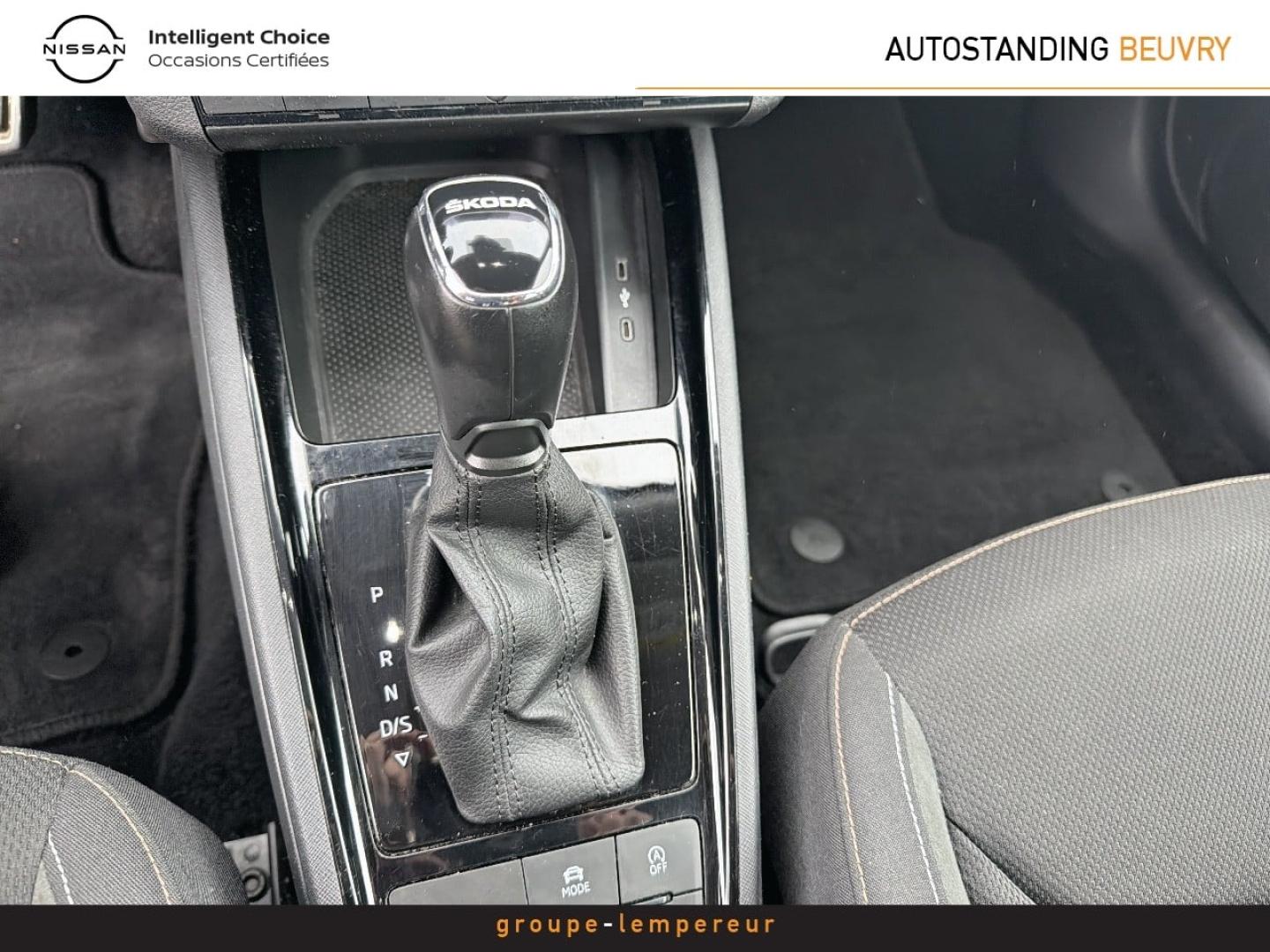 Image SKODA Kamiq 1.0 TSI 116ch Scoutline DSG7