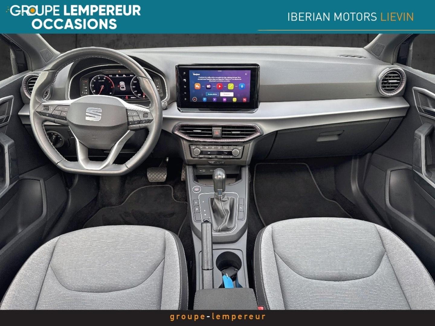 Image SEAT Ibiza 1.0 EcoTSI 110ch Xcellence DSG7