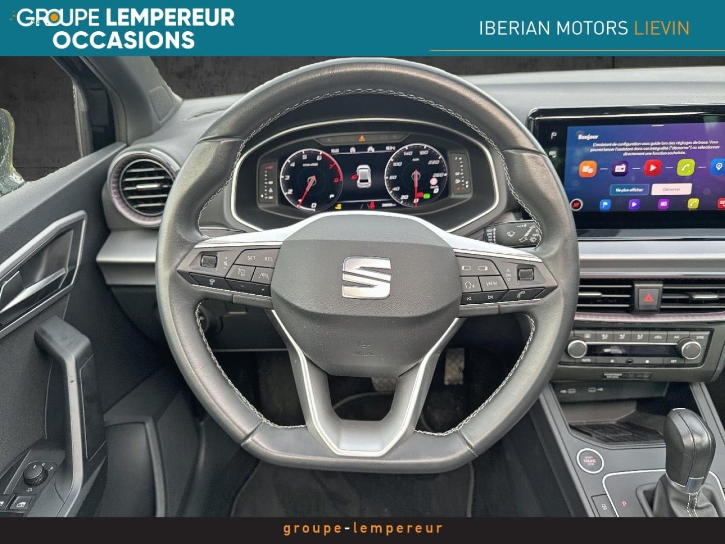 Image SEAT Ibiza 1.0 EcoTSI 110ch Xcellence DSG7