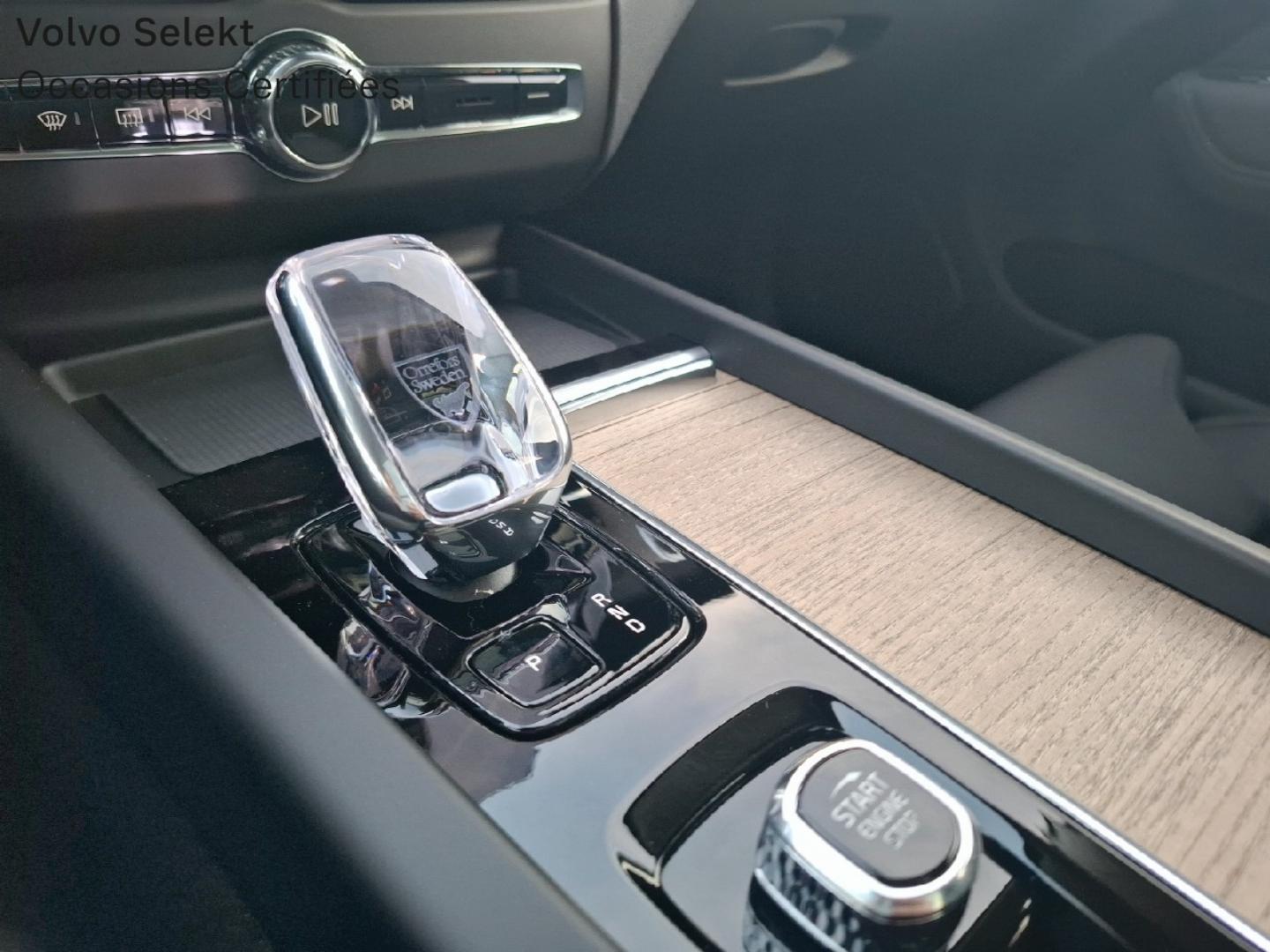 Image VOLVO XC60 T6 Hybride Rechargeable 253 + 145ch Ultra Style Dark Geartronic 8 AWD