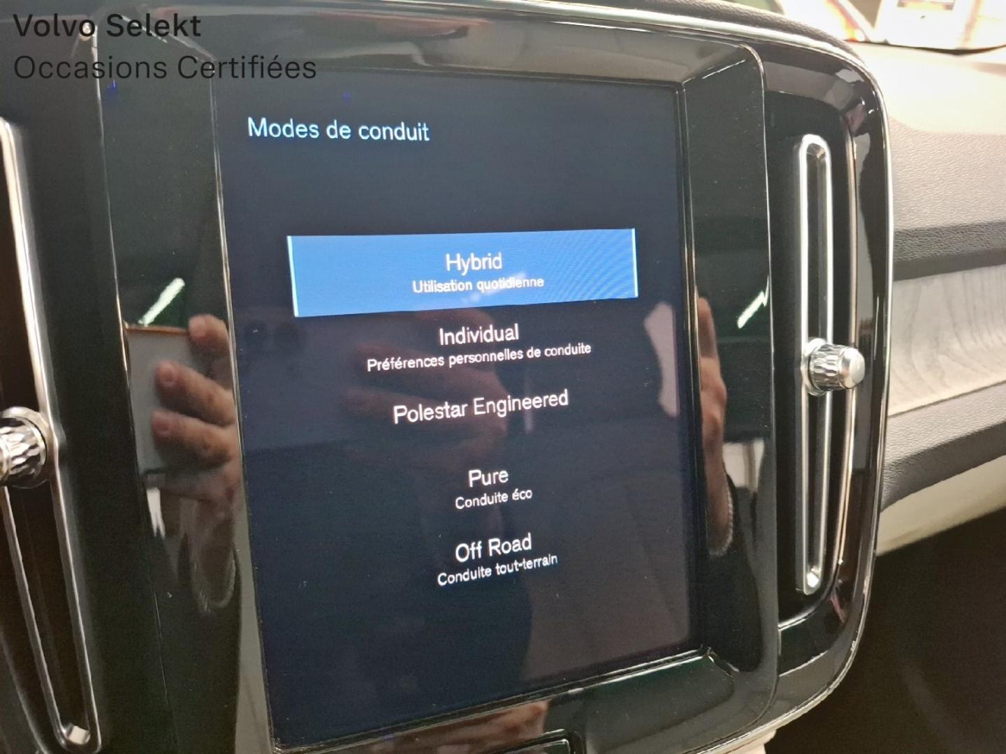 Image VOLVO XC40 T5 Recharge 180 + 82ch Inscription Luxe DCT 7
