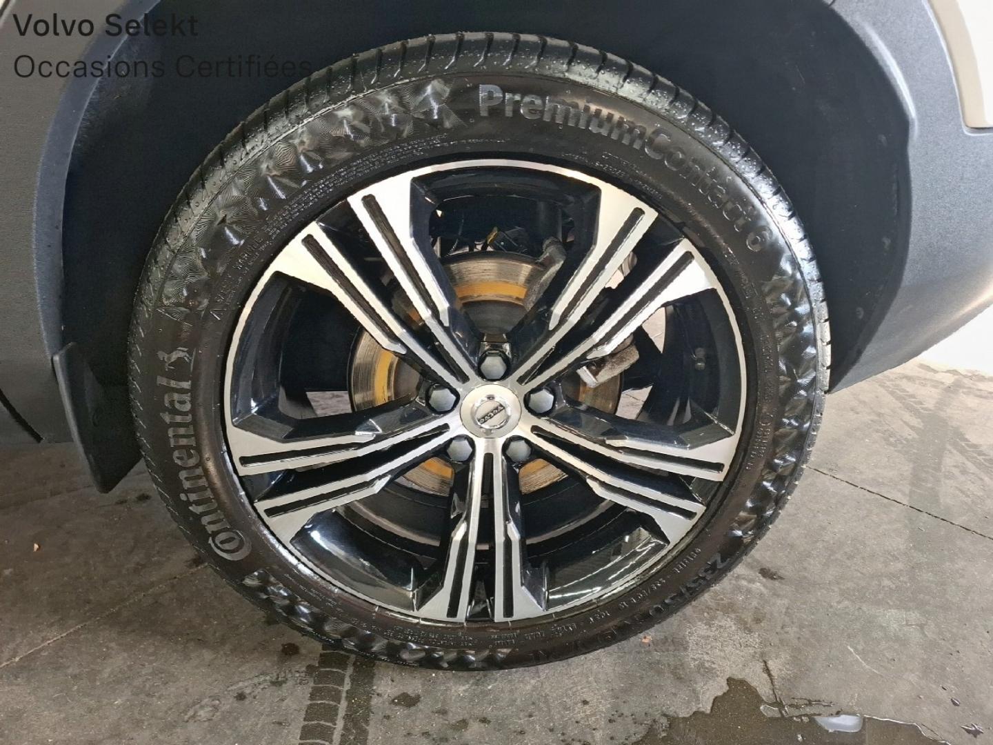 Image VOLVO XC40 T5 Recharge 180 + 82ch Inscription Luxe DCT 7
