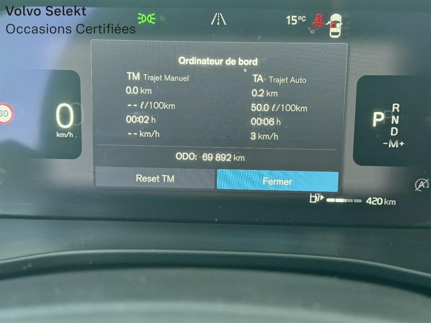 Image VOLVO XC40 B4 197ch Ultimate DCT 7
