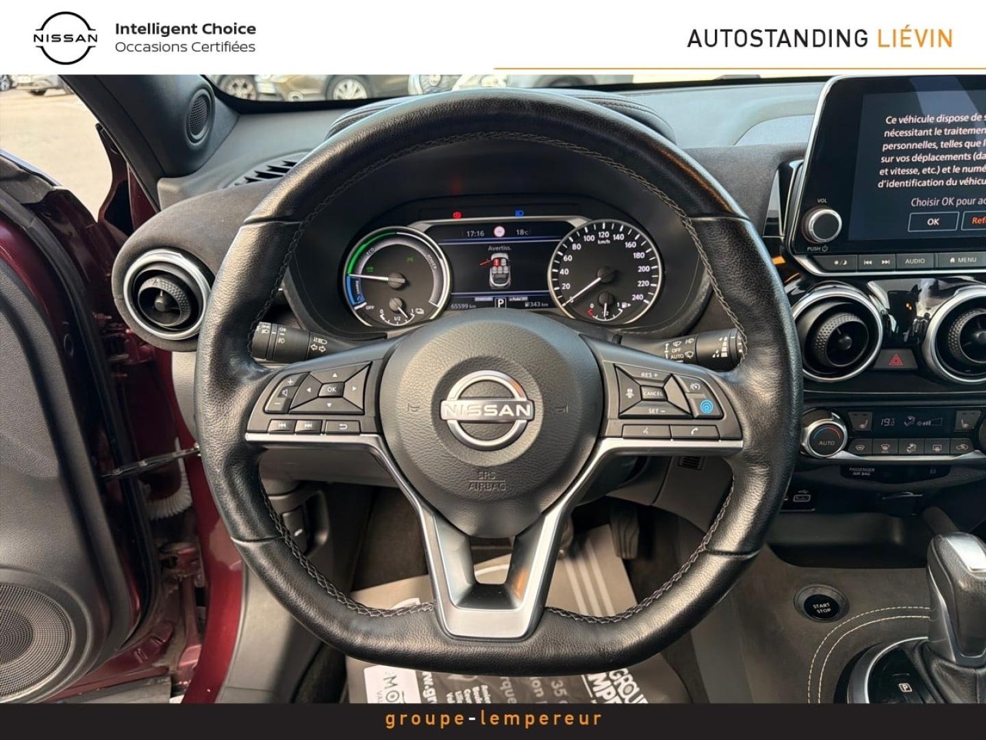 Image NISSAN Juke 1.6 Hybrid 143ch N-Design 2023.5