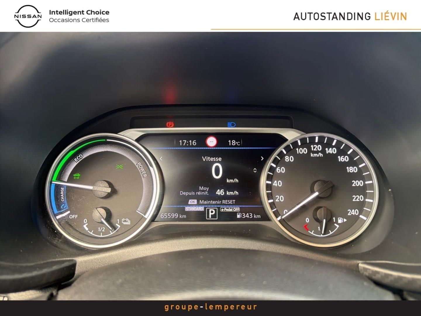 Image NISSAN Juke 1.6 Hybrid 143ch N-Design 2023.5