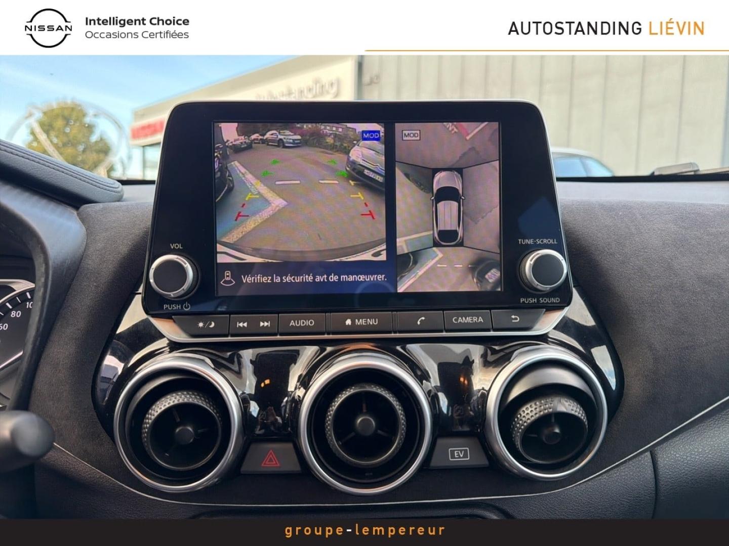 Image NISSAN Juke 1.6 Hybrid 143ch N-Design 2023.5