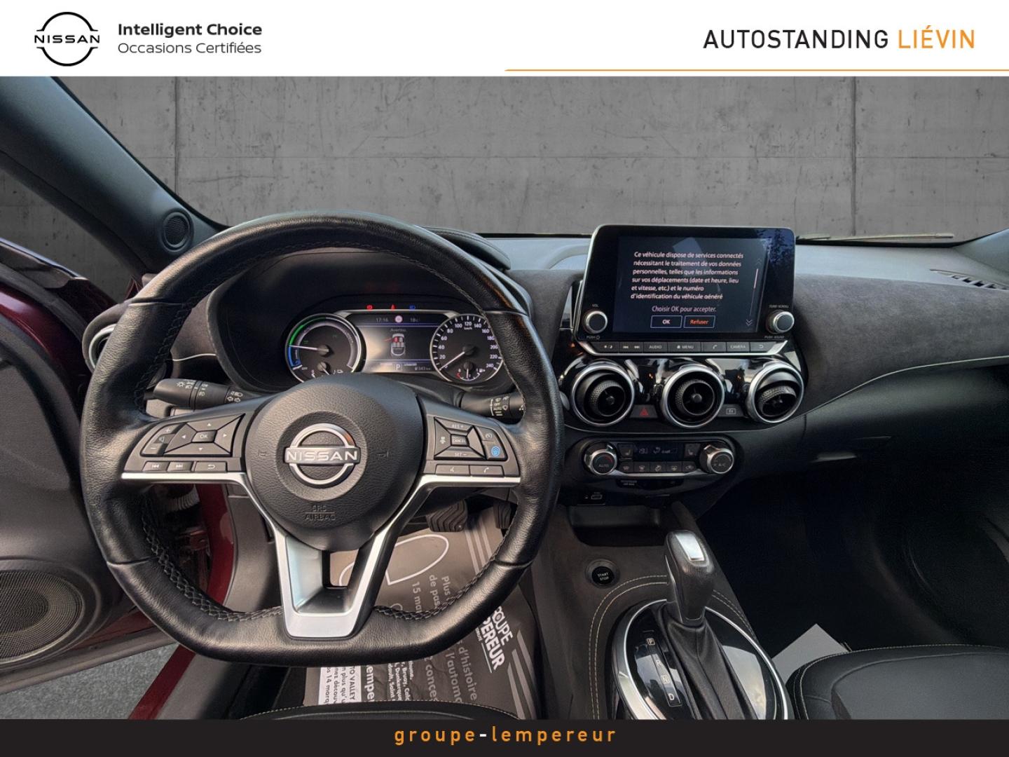 Image NISSAN Juke 1.6 Hybrid 143ch N-Design 2023.5