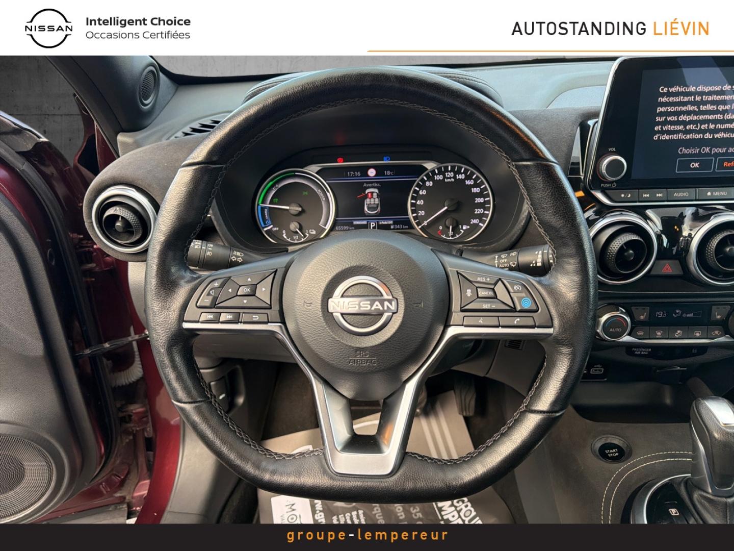 Image NISSAN Juke 1.6 Hybrid 143ch N-Design 2023.5