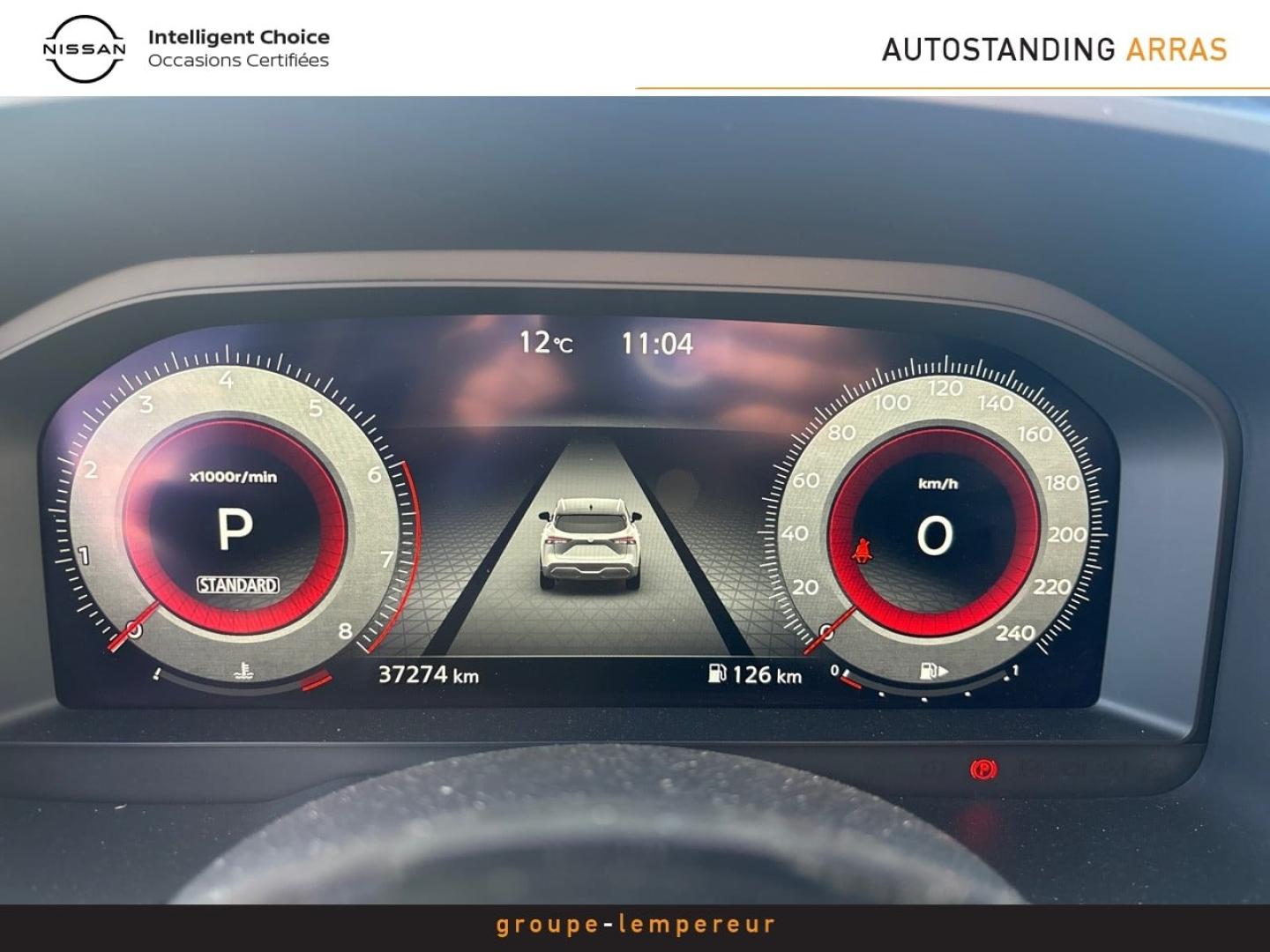 Image NISSAN Qashqai 1.3 Mild Hybrid 158ch N-Connecta Xtronic