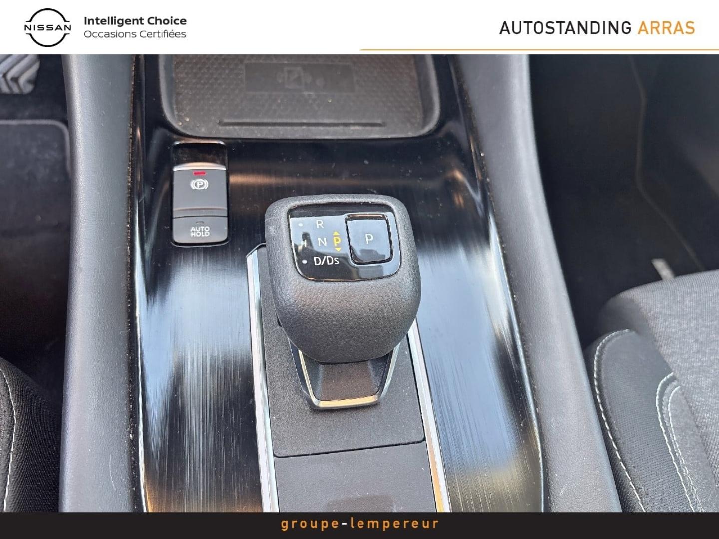 Image NISSAN Qashqai 1.3 Mild Hybrid 158ch N-Connecta Xtronic