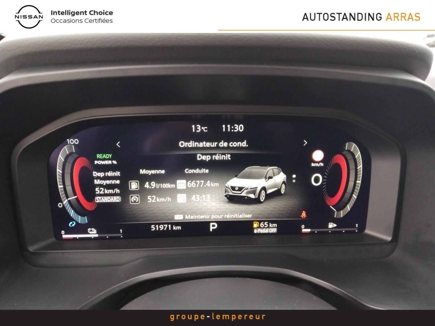 Image NISSAN Qashqai e-POWER 190ch N-Connecta 2022