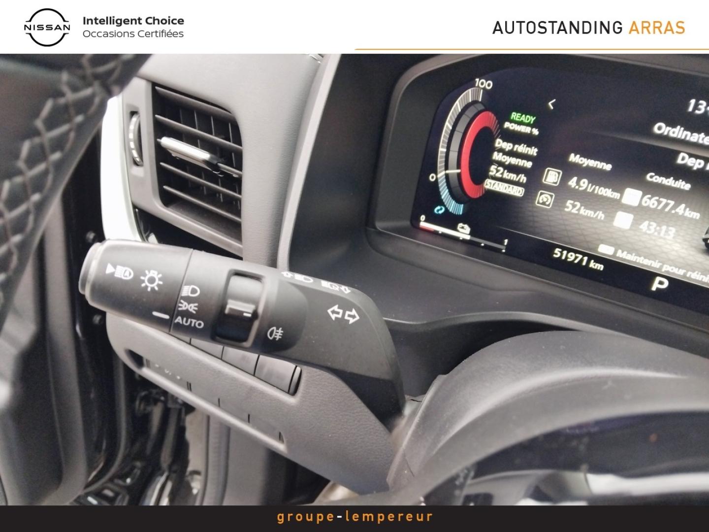 Image NISSAN Qashqai e-POWER 190ch N-Connecta 2022