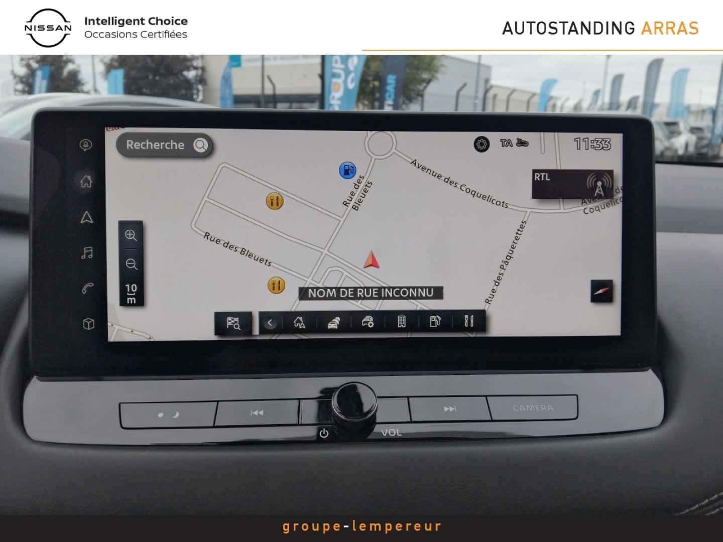 Image NISSAN Qashqai e-POWER 190ch N-Connecta 2022