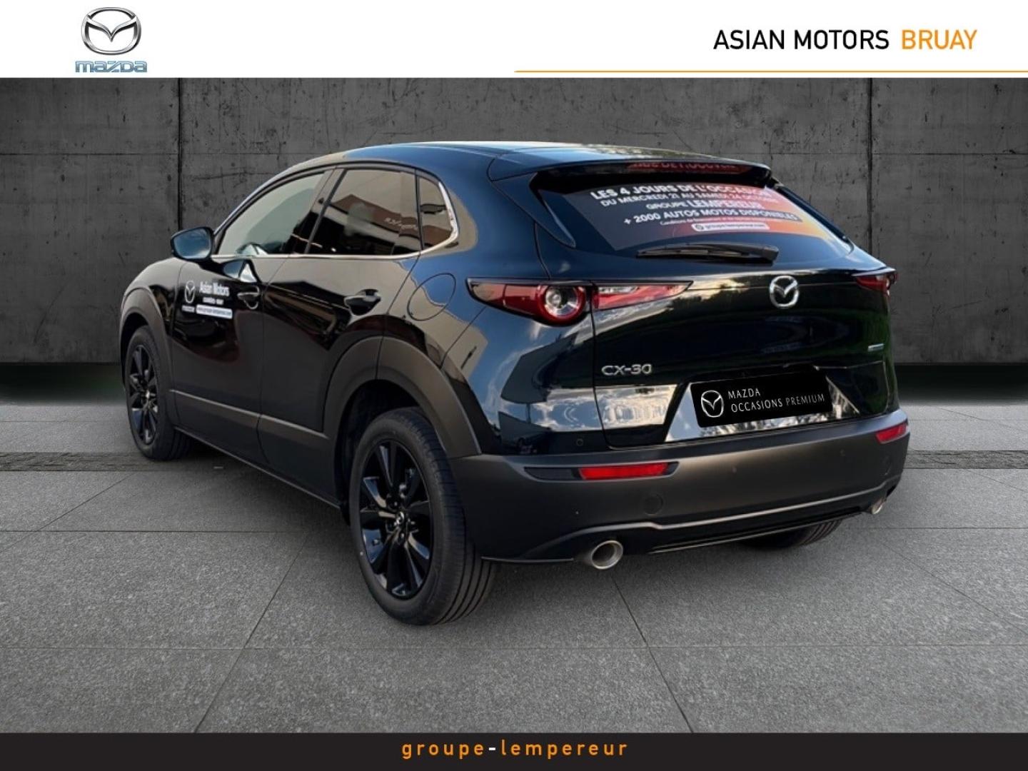 Image MAZDA CX-30 2.0 e-SKYACTIV-X M-Hybrid 186ch Nagisa BVA 2025 Euro6e