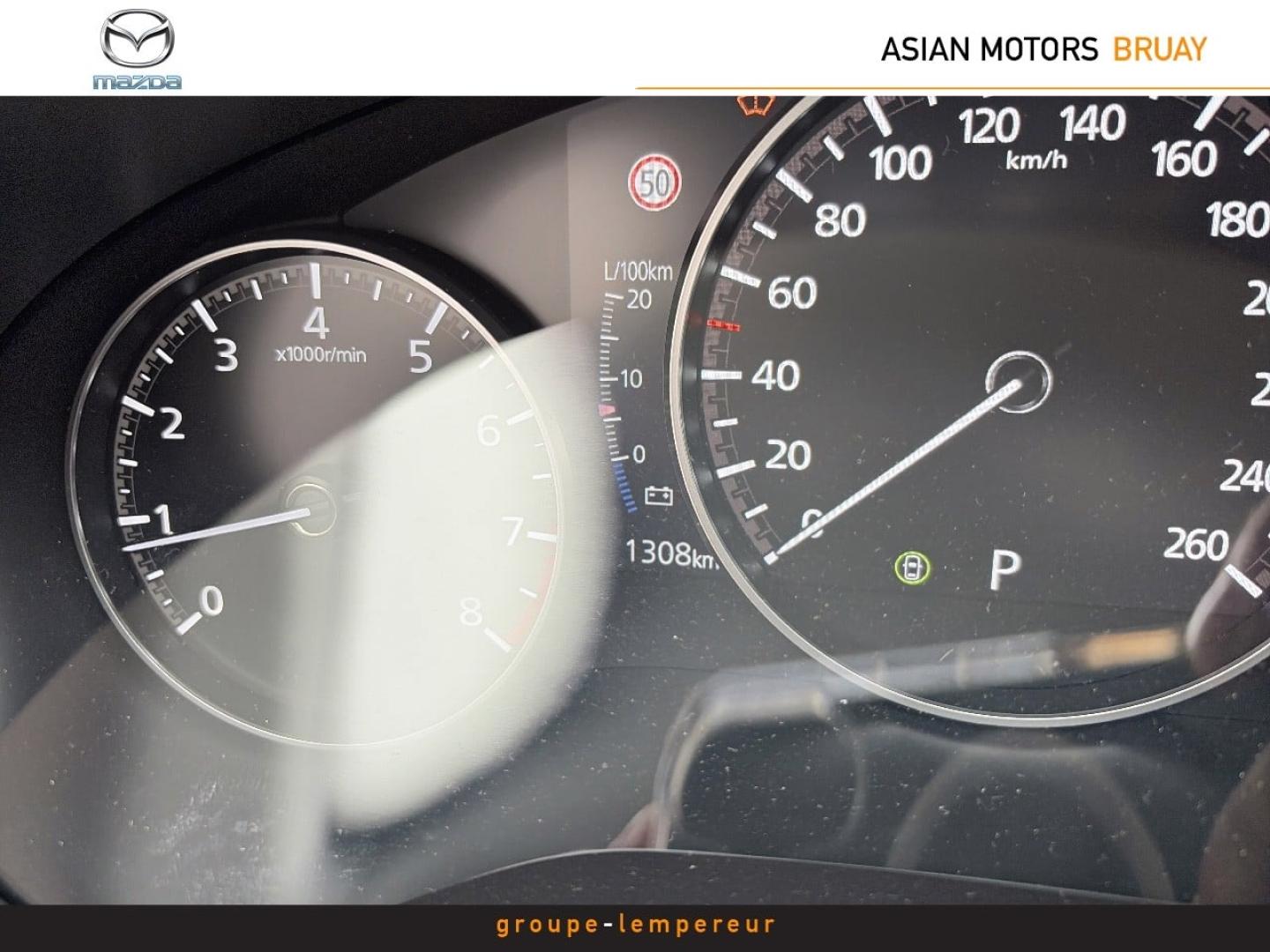 Image MAZDA CX-30 2.0 e-SKYACTIV-X M-Hybrid 186ch Nagisa BVA 2025 Euro6e