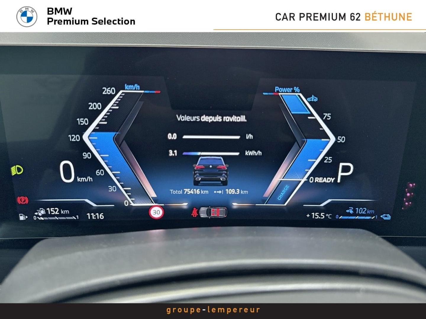 Image BMW X5 xDrive50e 489ch M Sport