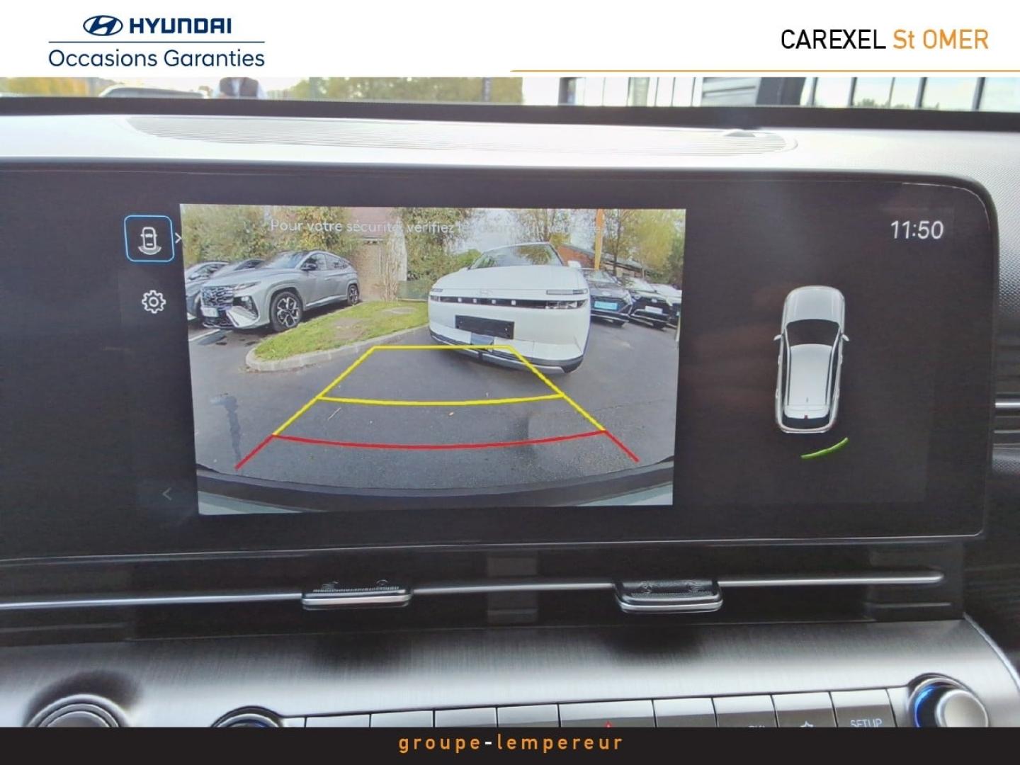 Image HYUNDAI Kona 1.6 GDi 129ch Hybrid Intuitive DCT-6