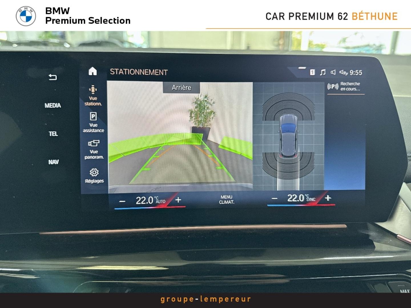 Image BMW Série 2 ActiveTourer 218d 150ch M Sport DKG7