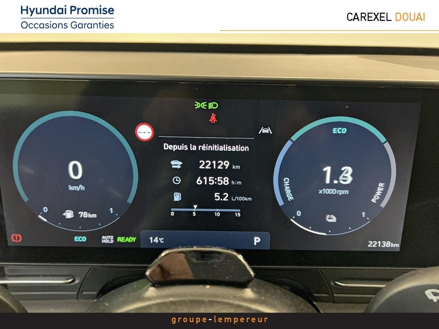 Image HYUNDAI Kona 1.6 GDi 141ch Hybrid Executive DCT-6