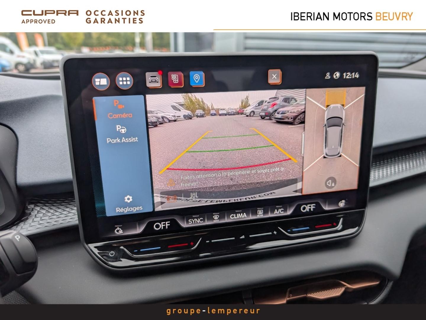 Image CUPRA Terramar 1.5 eTSI Hybrid 150ch V DSG7