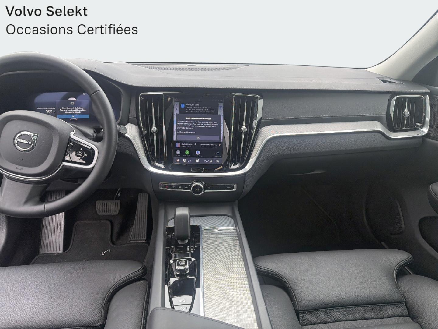 Image VOLVO V60 B4 197ch Ultra Style Dark DCT 7
